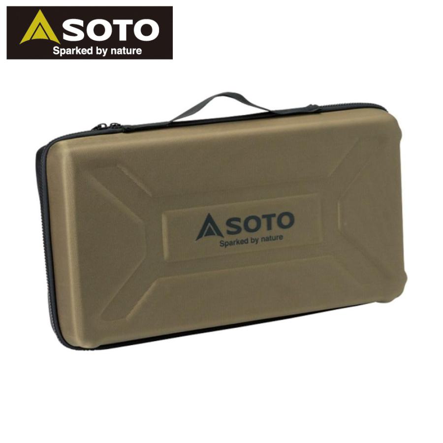 新富士バーナー - SOTO 2バーナー ST-526＋専用ハードケース ST-5261 GRID ハードケース ST-5261 - SOTO｜ソト