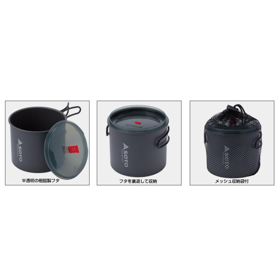 新富士バーナー SOTO シングルコンロ ソト アミカスポットコンボ SOD-320PC 4953571693200 :4953571693200:WHATNOT - 通販 - Yahoo!ショッピング 新富士バーナー SOTO シングルコンロ ソト アミカスポットコンボ SOD-320PC 4953571693200 :4953571693200:WHATNOT - 通販 - Yahoo!ショッピング