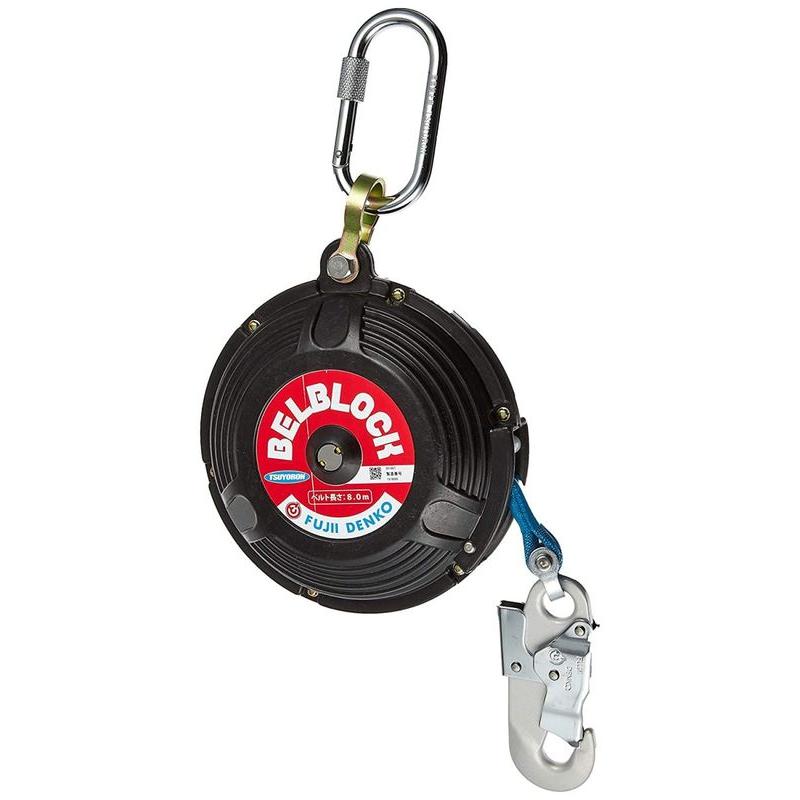 藤井電工 ツヨロン TSUYORON 墜落防止装置 昇降用 ベルブロック BB80SN 引寄せロープ付 JANBX