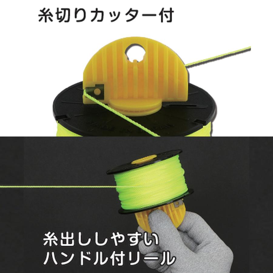 たくみ ミエール水糸カッター付ハンドル 蛍光オレンジ 細 4856 糸長さ