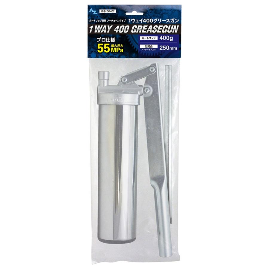 【専用出品】 ZAXIA ZX-D26L 出光興産(イデミツ)のバッテリーの口コミ・パーツ