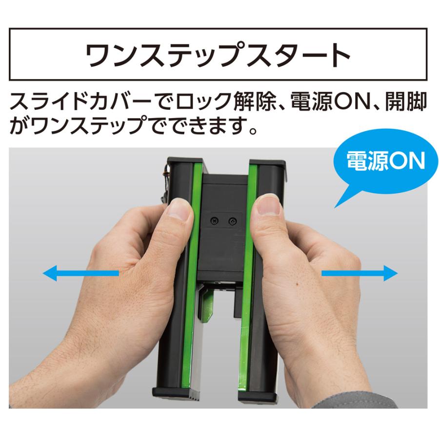 レーザー墨出し器 墨出し器 墨出し シンワ測定 レーザーロボ レーザー