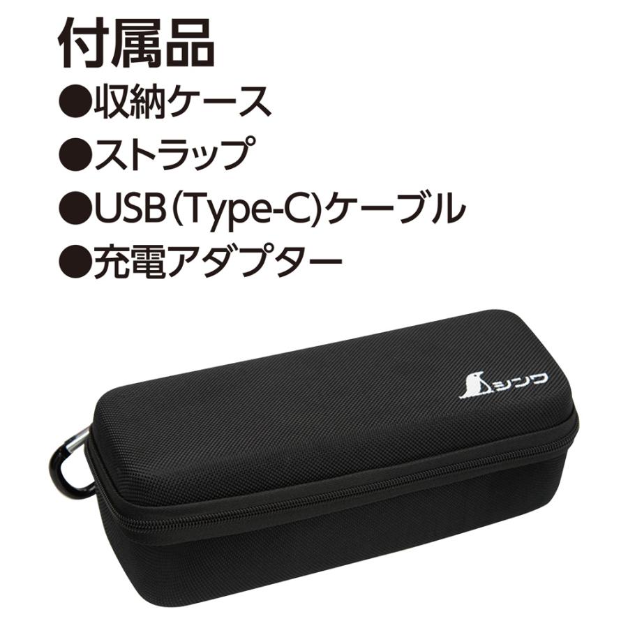 レーザー墨出し器 墨出し器 墨出し シンワ測定 レーザーロボ レーザー