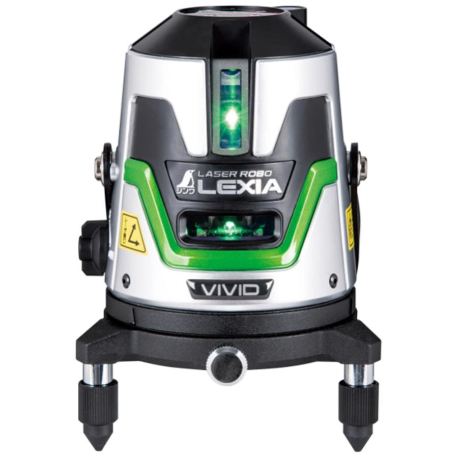 シンワ測定 レーザーロボLEXIA VIVID51グリーン 70857 4960910708570