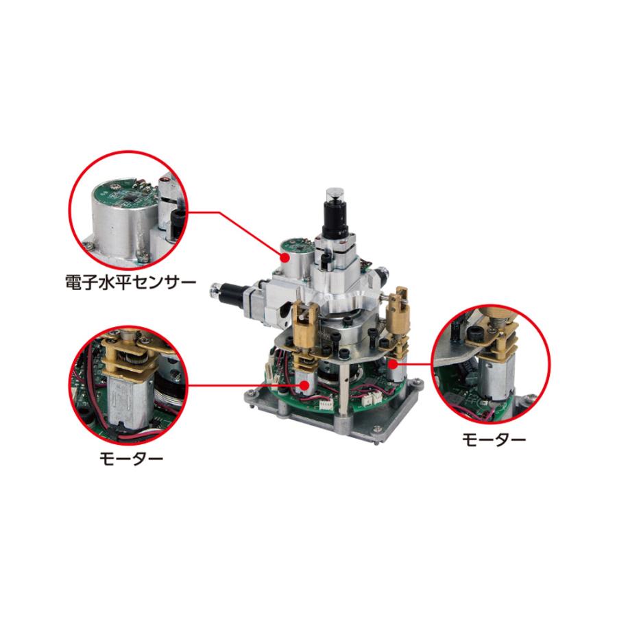 レーザー墨出し器 墨出し器 墨出し シンワ測定 レーザーロボ X line-E