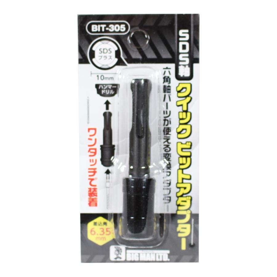 タツキ商品(6〜7mm )片穴玉116g 専用ー05 タツキ様専用商品(