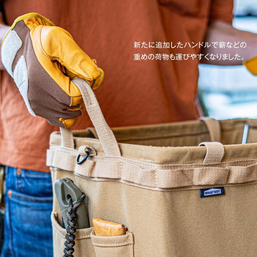 新品　2個セット　WHATNOT ワンタッチバケット　ハンターカモ　薪ケース 楽天市場】ワットノット WHATNOT ワンタッチバケット 収納コンテナ 薪
