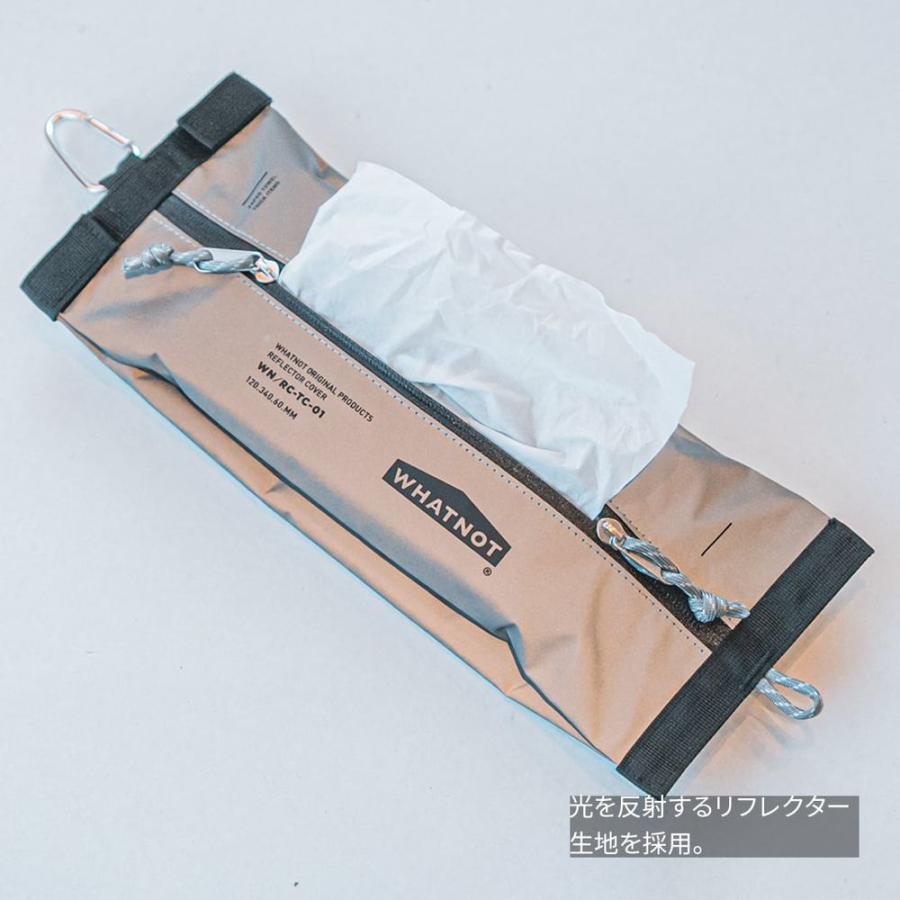 ティッシュカバー ティッシュケース ティッシュボックス ティッシュ