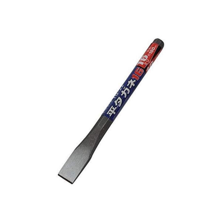 ビッグマン 平タガネ 16mm タガネ たがね 鏨 平たがね 大工 工具 ハツリ はつり 斫り ハツリ作業 石 砕く 剥す 鉄工 DIY ...