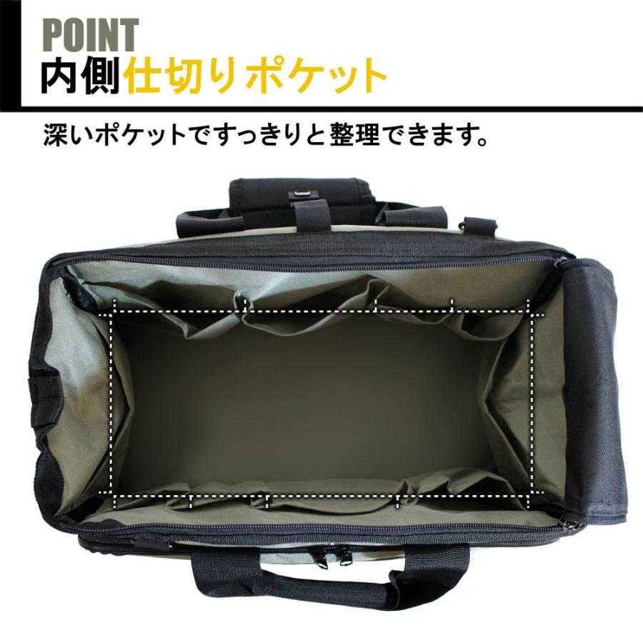 ビッグマン バッグ 工具入れ 道具 ツールバッグ 工具バッグ 工具収納