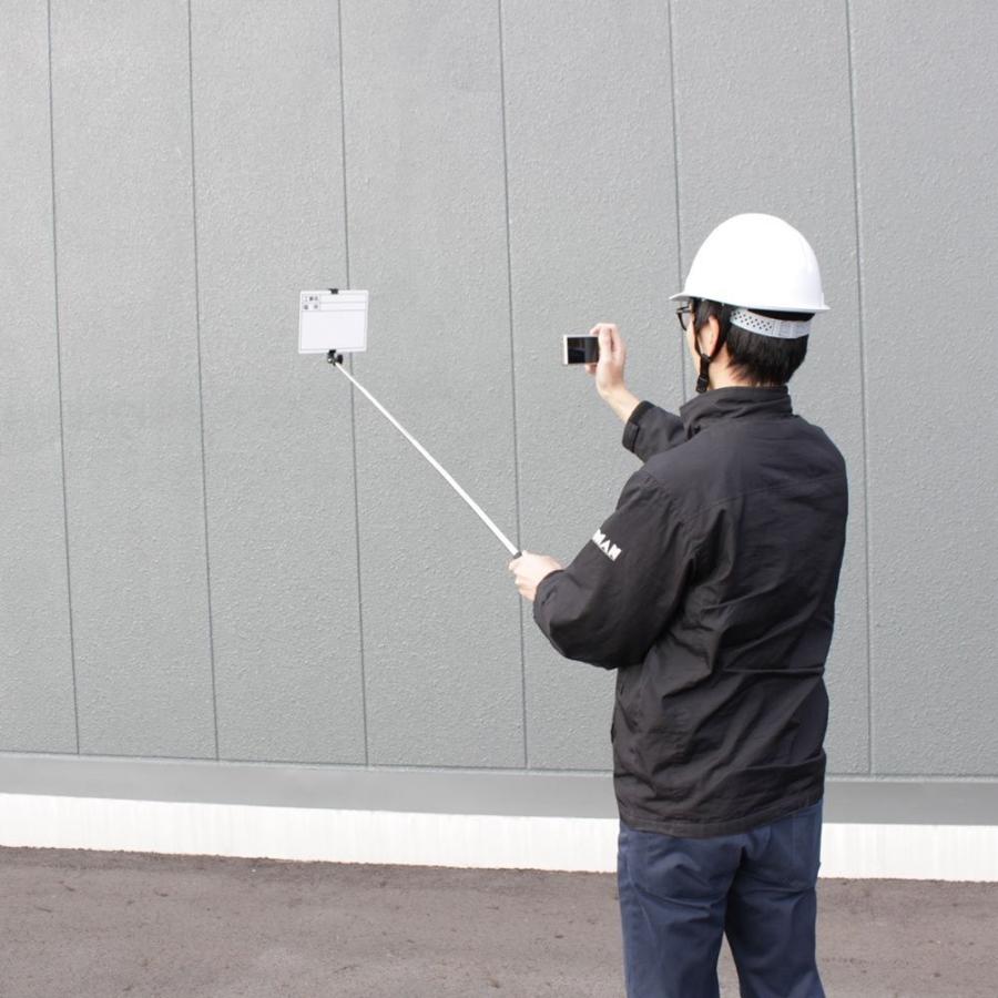 即納 大特価 ビッグマン 工事用黒板 1人撮り用 伸縮式工事黒板 Bsb 175w Dprd Jatimprov Go Id