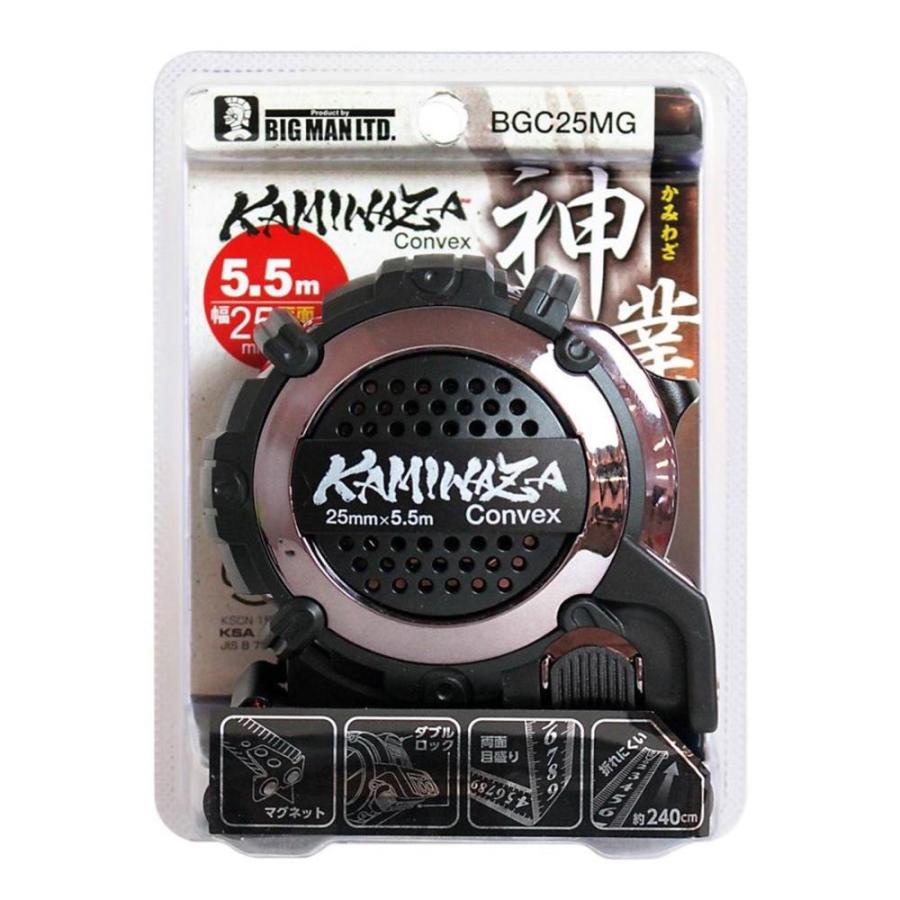 ビッグマン メジャー コンベックス おしゃれ 神業コンベックス MAG