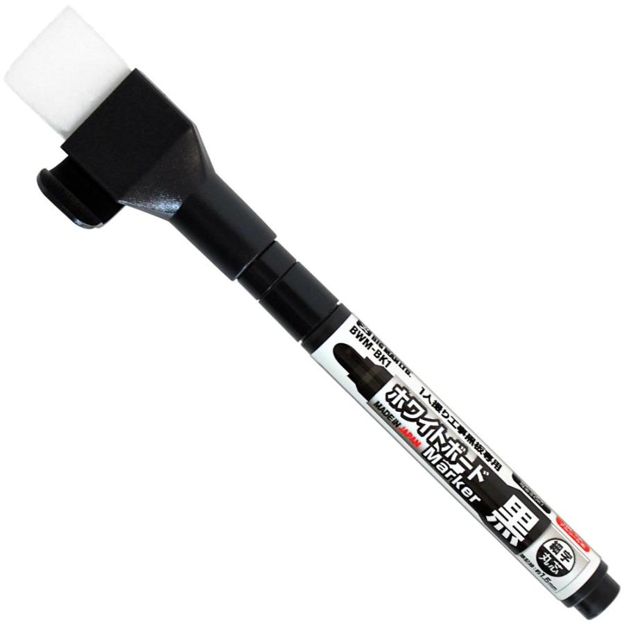 ビッグマン 1人撮り工事黒板専用 ホワイトボードマーカー 黒 細字 丸芯