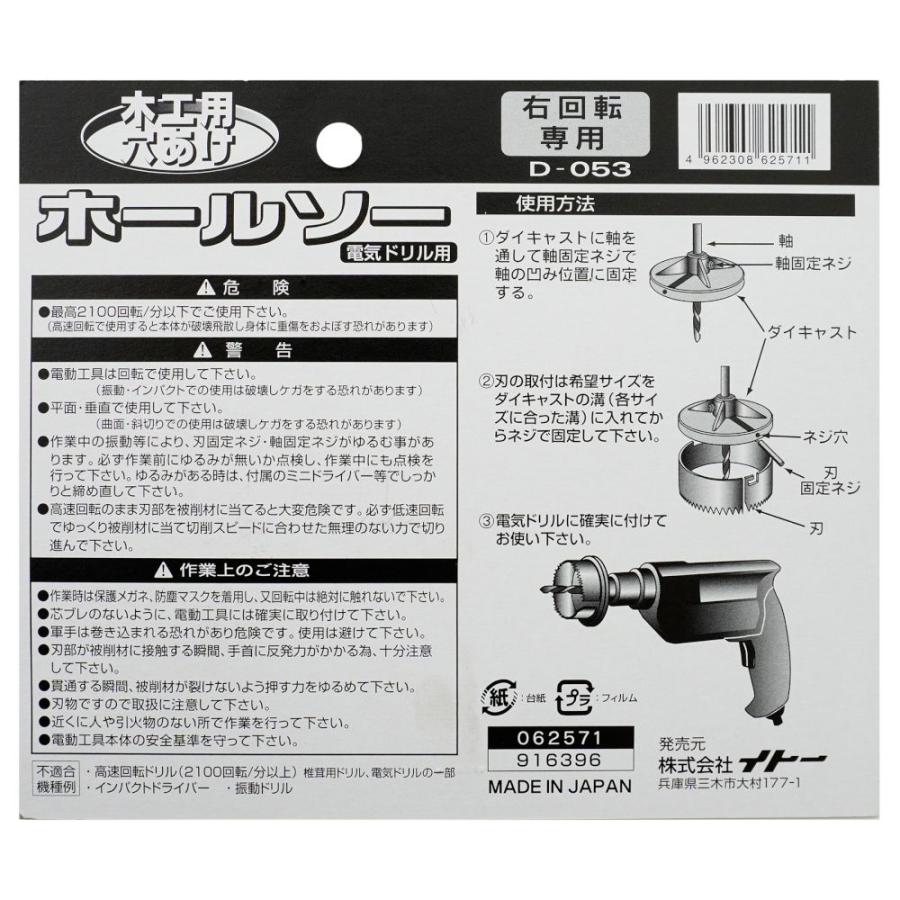 aaaマントルピース aaaマントルピース aaaマントルピース ZITHION-X