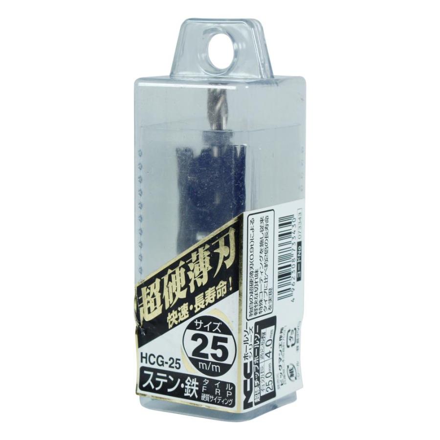 【新品未使用】ガッチマン グッズ（タグ付＆未開封）※段ボール発送、オンクレ品 名東】【GUCCI】グッチ アディダス コラボ ブレスレット