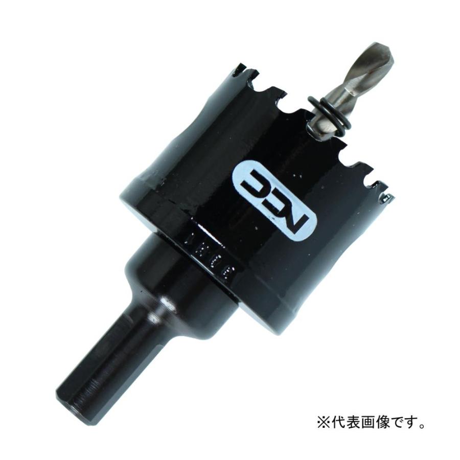 先端工具 工具 大工 大工道具 DIY NCC 超硬グレートホールソー HCG-50 【ツノワンシャンクマスホルソーボディ】 4962308733546