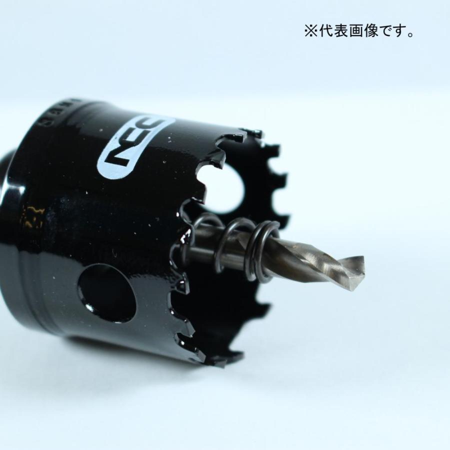 先端工具 工具 大工 大工道具 DIY NCC 超硬グレートホールソー HCG-50 【ツノワンシャンクマスホルソーボディ】 4962308733546
