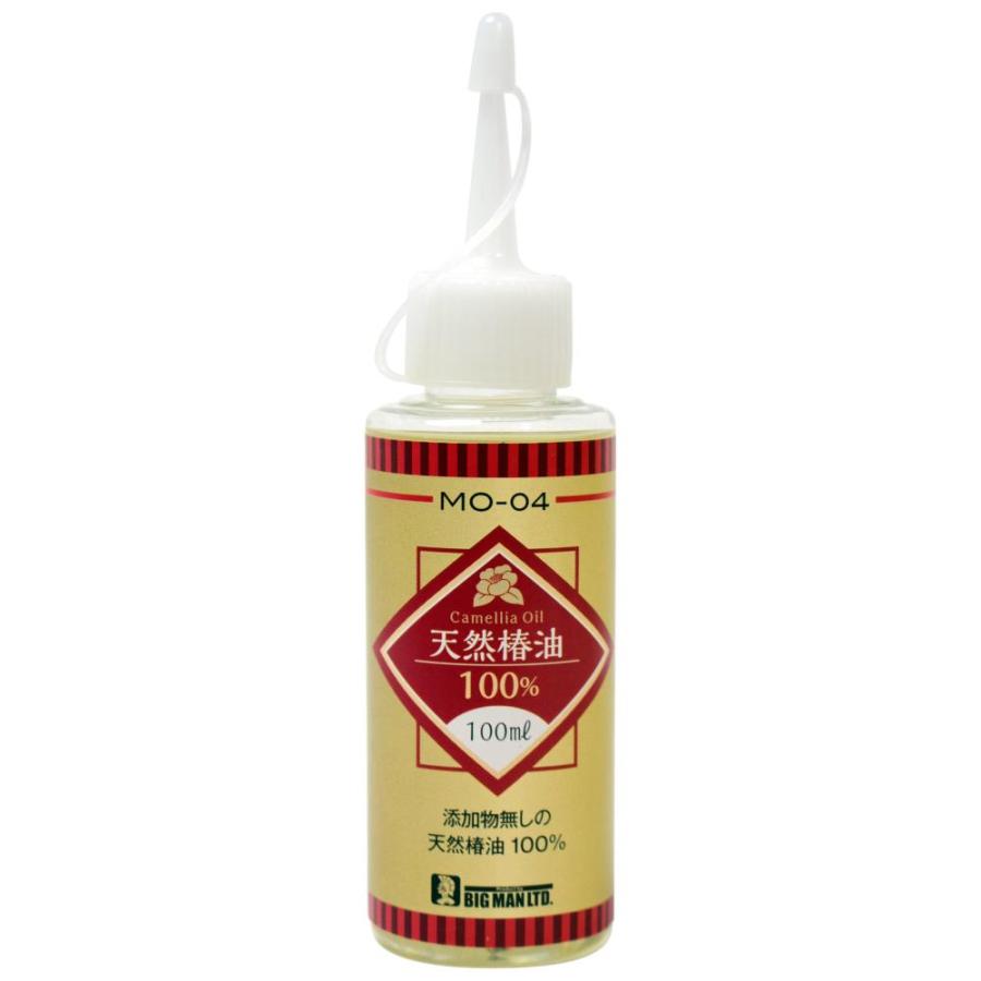 ビッグマン 椿油 椿オイル 100% 天然椿油100％ 100ml 刃物手入れ油 防