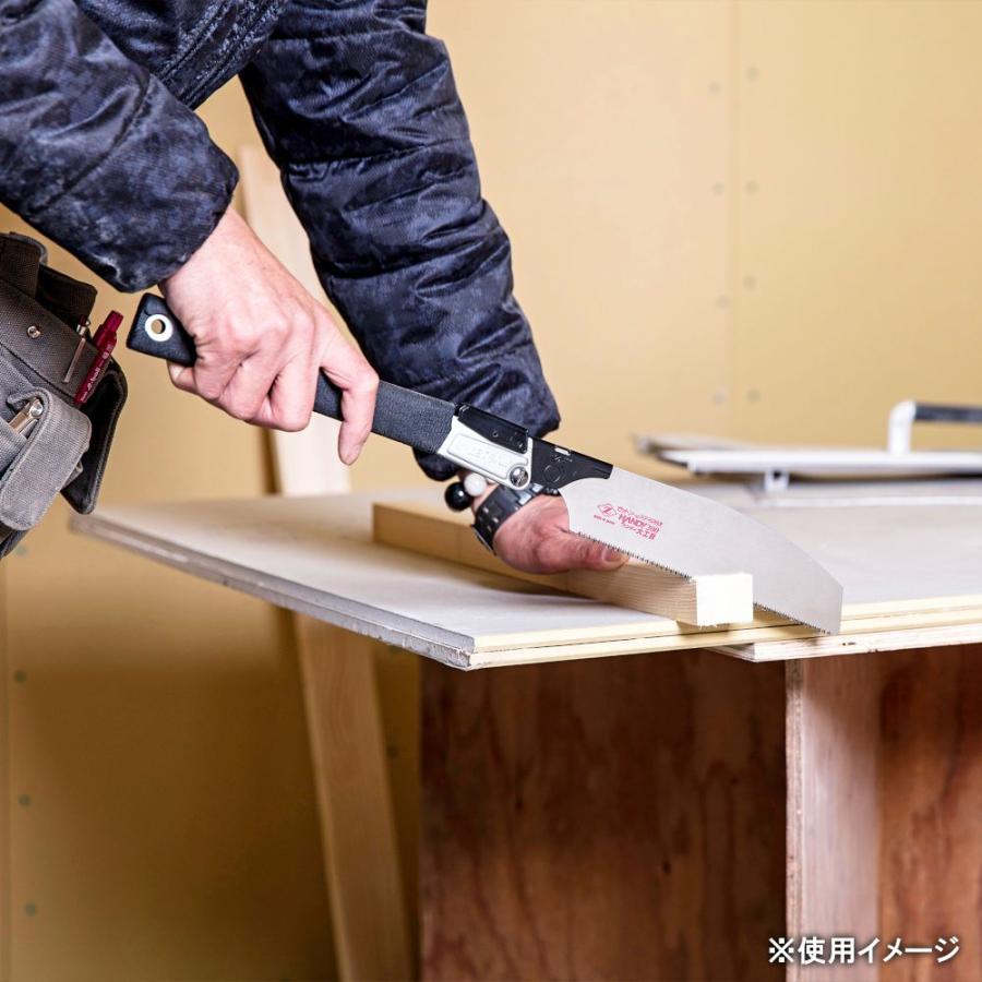 ゼット販売 Vハンディ200 大工目 本体 200mm 18411 鋸 ノコギリ