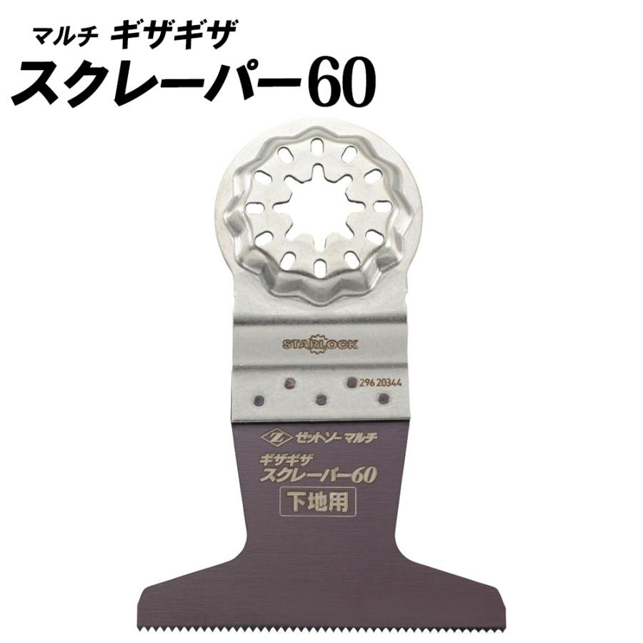 DCマルチバース　セット　現状品 DCコミックス』【DCマルチバース】7インチ・アクションフィギュア