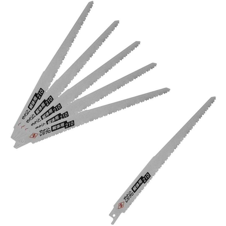 ゼット（ZETT） のこぎり 鋸 ノコギリ ゼット販売 レシプロソー 解体用