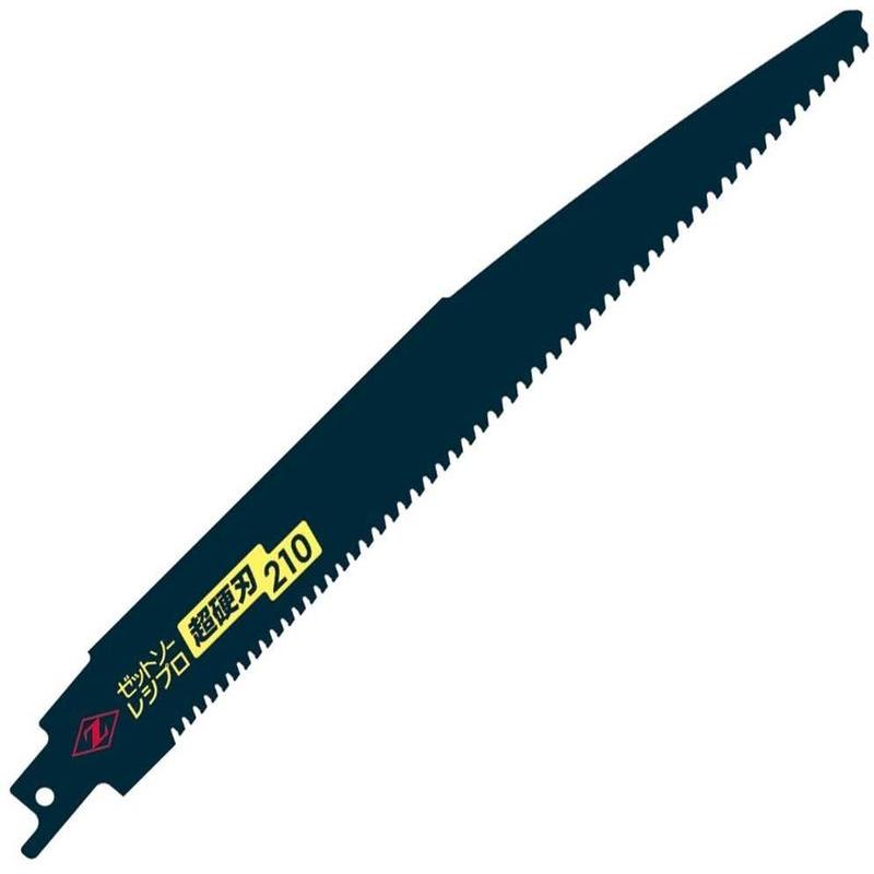 ゼット販売 レシプロソー 超硬刃210 替刃 210mm 20152 ゼットソー