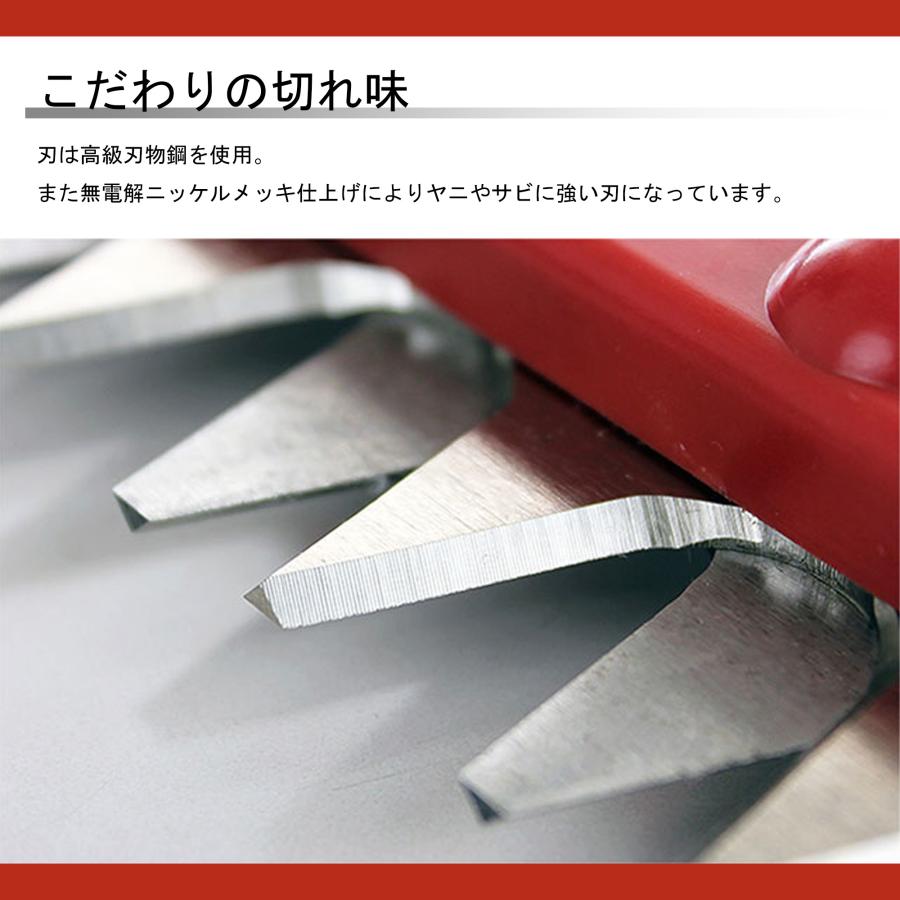 ニシガキ工業 T型バリカン500 往復刈り 直進刈り上下刃往復方式