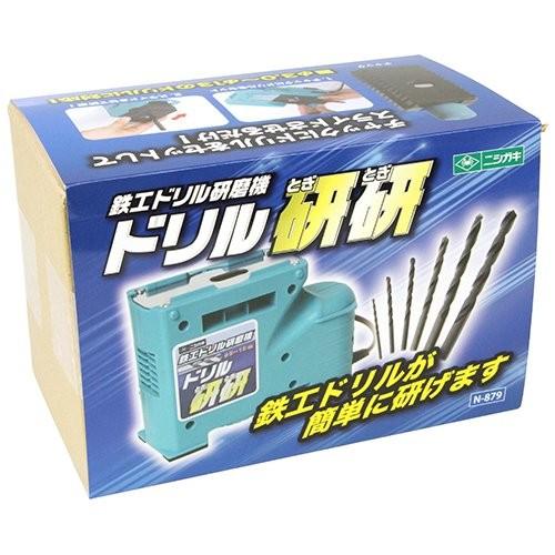 ドリル 研磨 研磨機 鉄工ドリル 研ぎ 砥ぎ ドリル研磨機 ドリル研磨