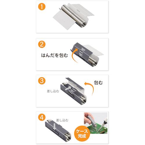 goot 太洋電機産業 グット 鉛フリーはんだ 精密プリント基板用 φ0．8