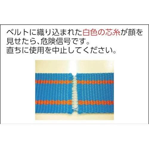 テザック ブルースリング 35ミリ×3M : WHATNOT - 通販 - Yahoo