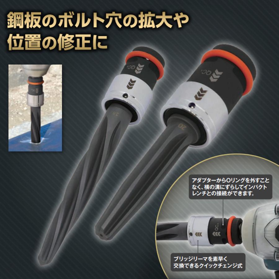 マキタ ブリッヂリーマー 27 Amazon.co.jp 売れ筋ランキング: ブリッジ