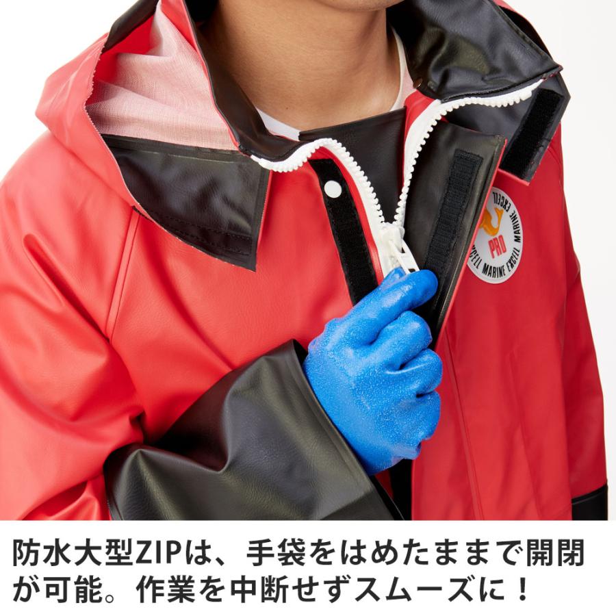 LOGOS（ロゴス） 産業用 作業着 漁師 水仕事 水産 水産業 市場 漁業 漁