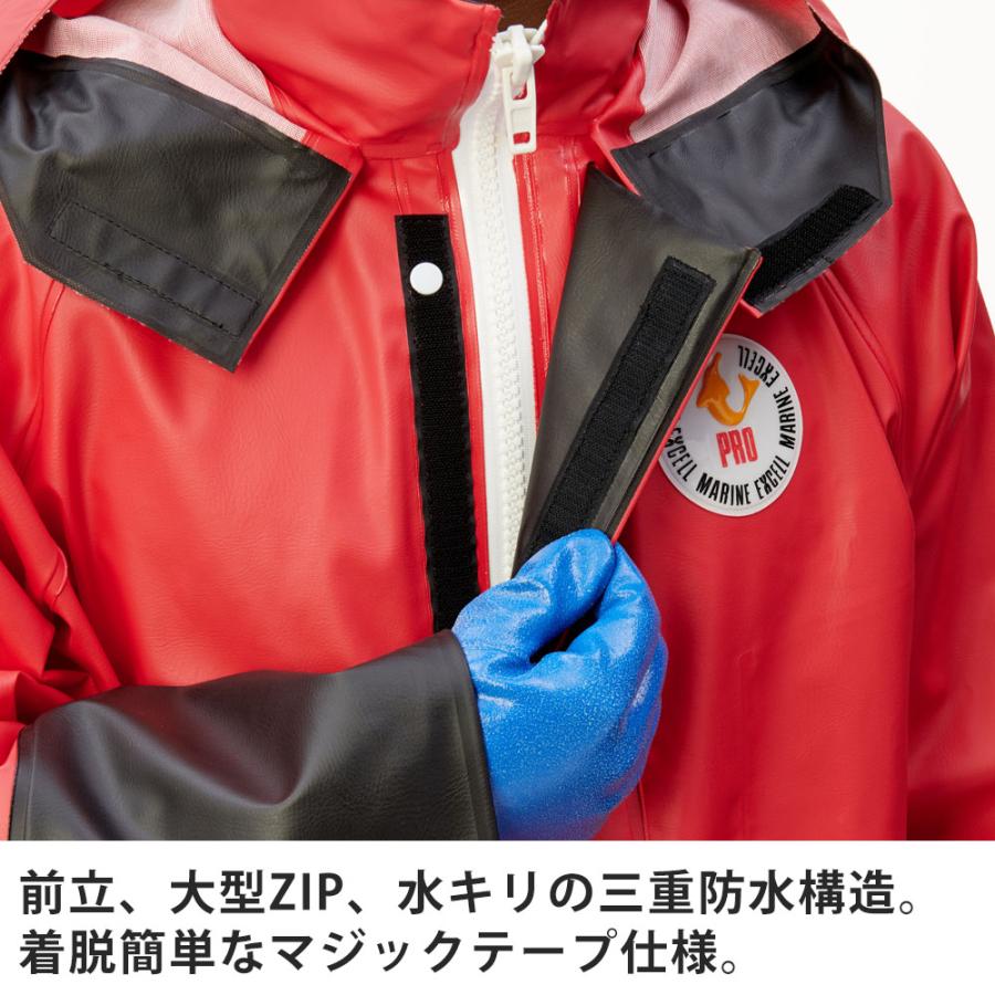 LOGOS（ロゴス） 産業用 作業着 漁師 水仕事 水産 水産業 市場 漁業 漁