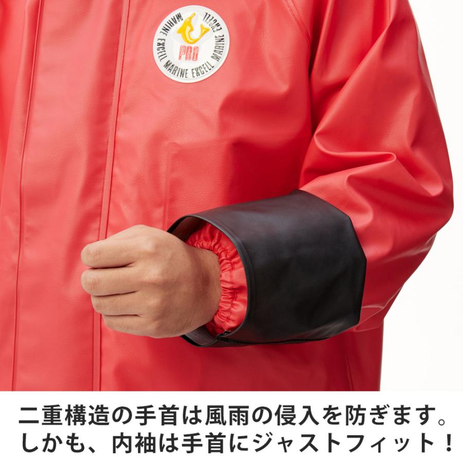 LOGOS（ロゴス） 産業用 作業着 漁師 水仕事 水産 水産業 漁業 漁