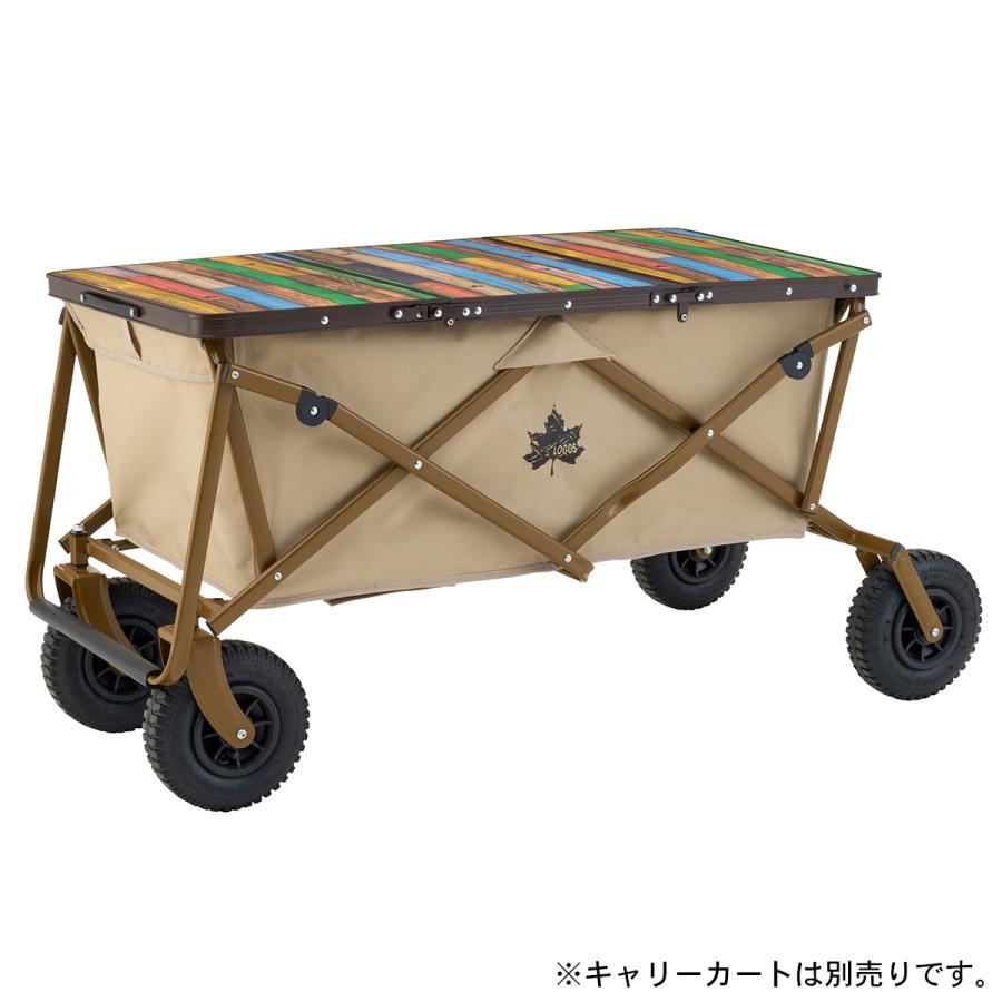 ロゴス logos カートオンテーブル 折りたたみ 軽量 丸洗い スツール コンパクト キャンプ アウトドア Old Wooden 丸洗いカートテーブルセット2 73188046