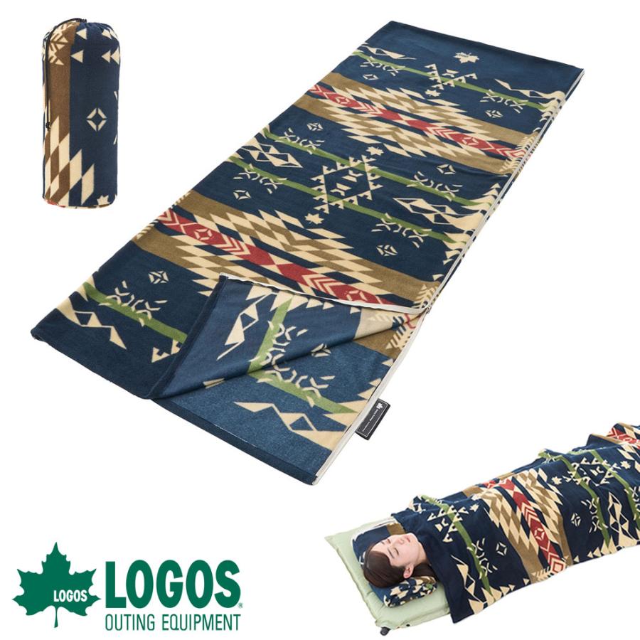 LOGOS（ロゴス） 寝袋 シュラフ 連結 フリースシュラフ インナー