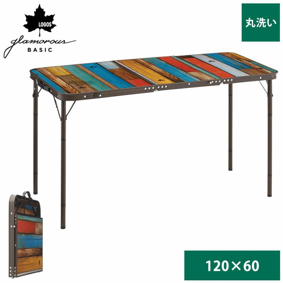 ロゴス　折りたたみ式アウトドアテーブル LOGOS（ロゴス） テーブル 折りたたみ 持ち運び キャンプ アウトドア