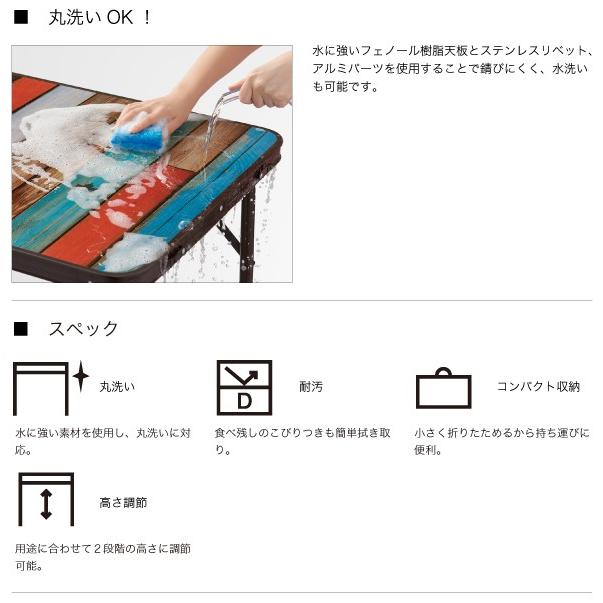 LOGOS（ロゴス） テーブル 折りたたみ 持ち運び キャンプ アウトドア 