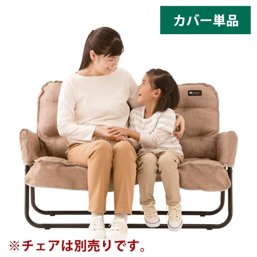 LOGOS ロゴス logos チェアカバー チェア カバー コンパクト LOGOS ロゴス logos チェアカバー チェア カバー コンパクト