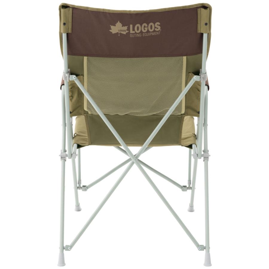ロゴスLifeアイマールチェア2脚セット　アウトドアチェア　LOGOS LOGOS ロゴス logos 折りたたみ チェア アウトドアチェア