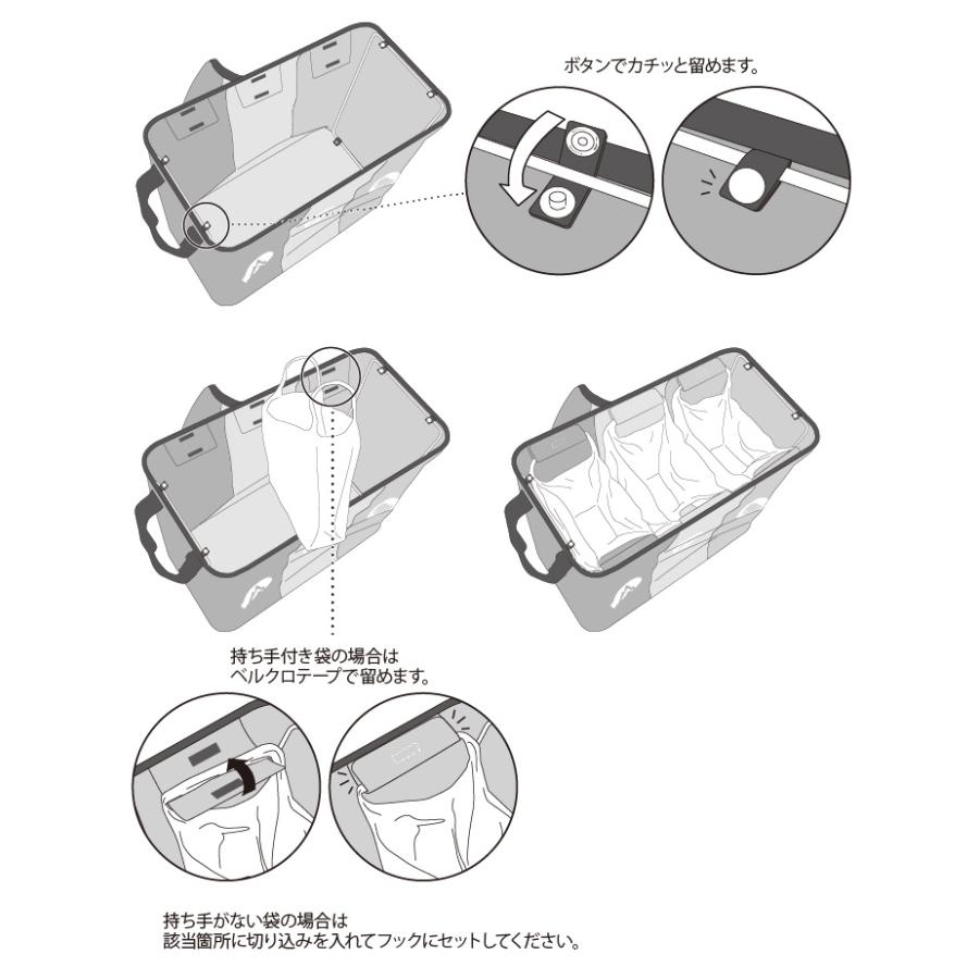 ロゴス logos ゴミ箱 ダストボックス 分別 キャンプ アウトドア