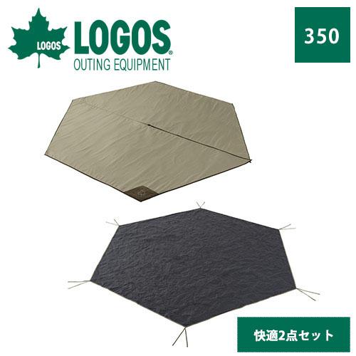 LOGOS ロゴス logos キャンプ インナーマット グランドシート 冷気 