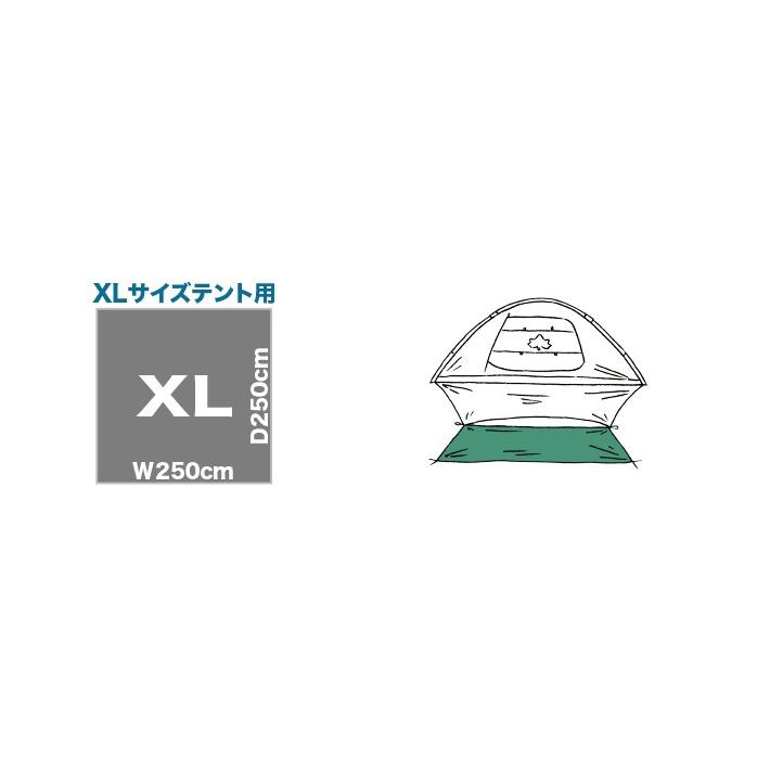 LOGOS 【セール】LOGOS ロゴス テント 大型 ファミリー キャンプ LOGOS 【セール】LOGOS ロゴス テント 大型 ファミリー キャンプ