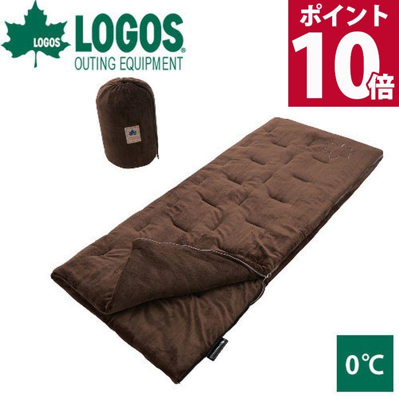 LOGOS（ロゴス） 寝袋 シュラフ 連結 冬 冬用 コンパクト 軽量 封筒型