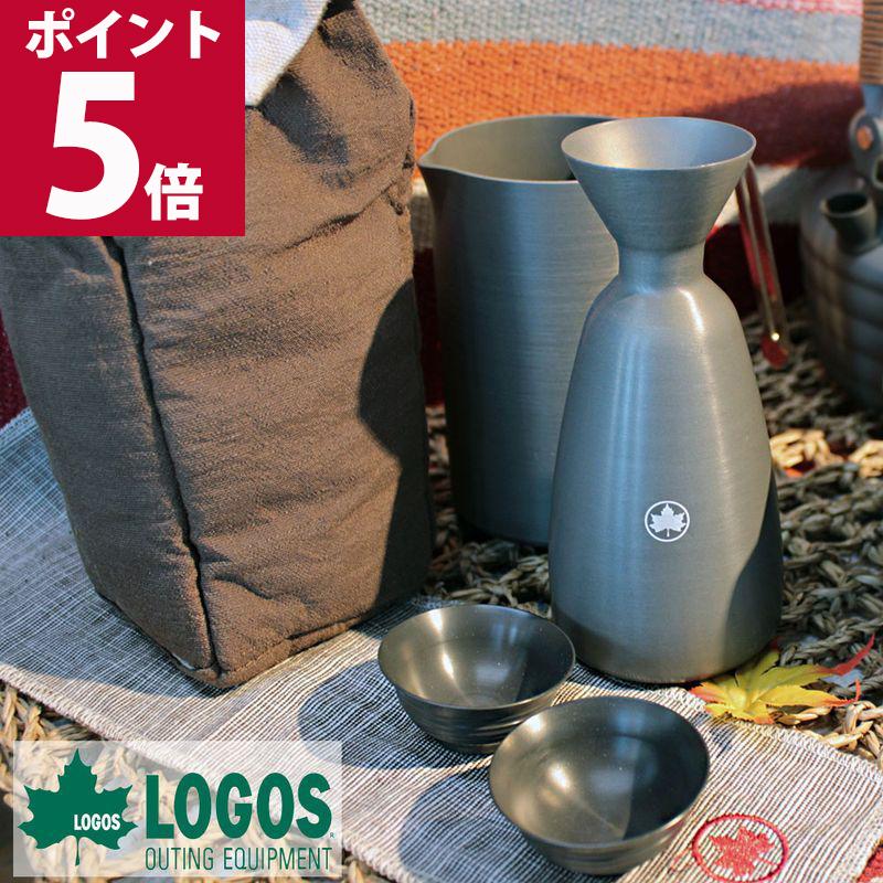 LOGOS 酒器セット 晩酌セット 徳利 杯 おちょこ 燗ポット ロゴス LOGOS 酒器セット 晩酌セット 徳利 杯 おちょこ 燗ポット ロゴス