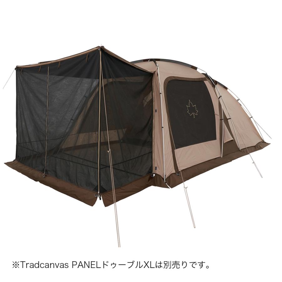 限定価格セール Logos ロゴス Tradcanvas Option デビルブロックルーム Tradcanvas Panelドゥーブルxl用 Astk On 国内配送 Www Kingfishswimming Com