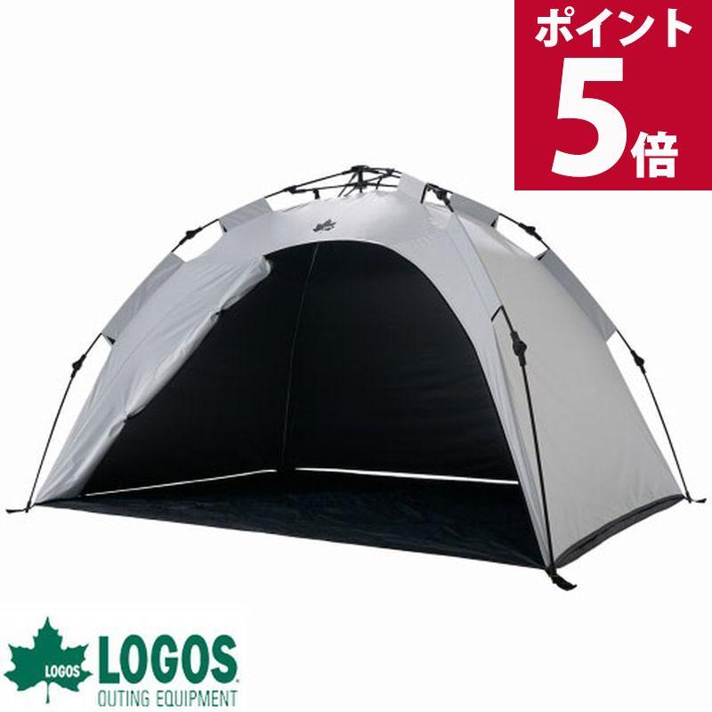 LOGOS ロゴス テント 遮光 logos 折りたたみ アウトドア