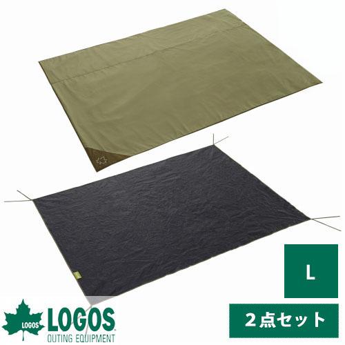 LOGOS ロゴス logos テント マット インナーマット グランド