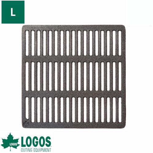 10円 最上の品質な Logos ロゴス ピラミッド アイアンロストル L