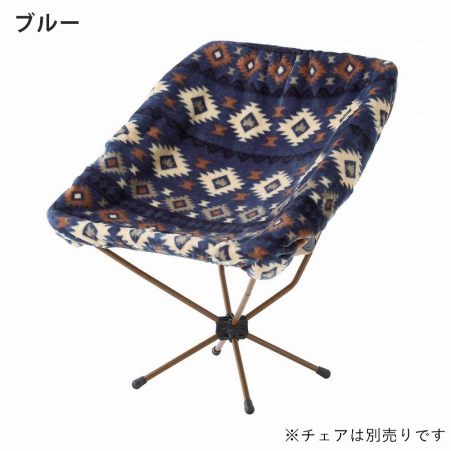 ロゴス レアな白もこもこチェアカバー&チェア2way ロゴス logos